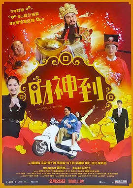 丝袜av资源