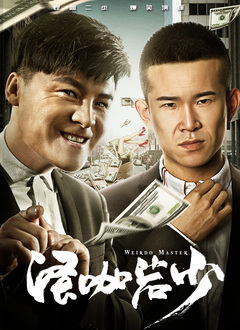 丝袜av资源