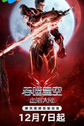丝袜av资源